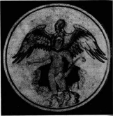 Троянский царь Ганимед, уносимый Зевсом, принявшем форму орла (римская мозаика)