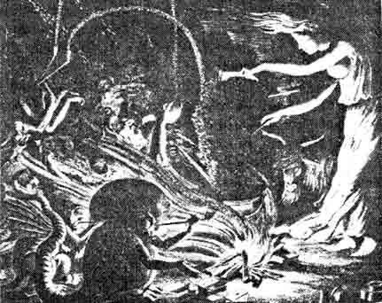 демоническая анима. гравюра 17 века